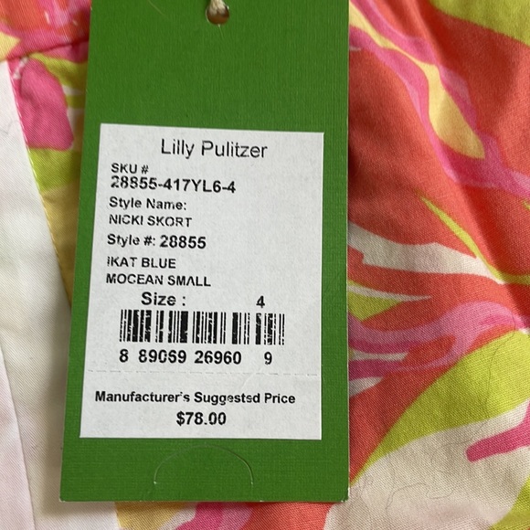 NICKI. SKORT Lilly Pulittzer - Picture 3 of 6